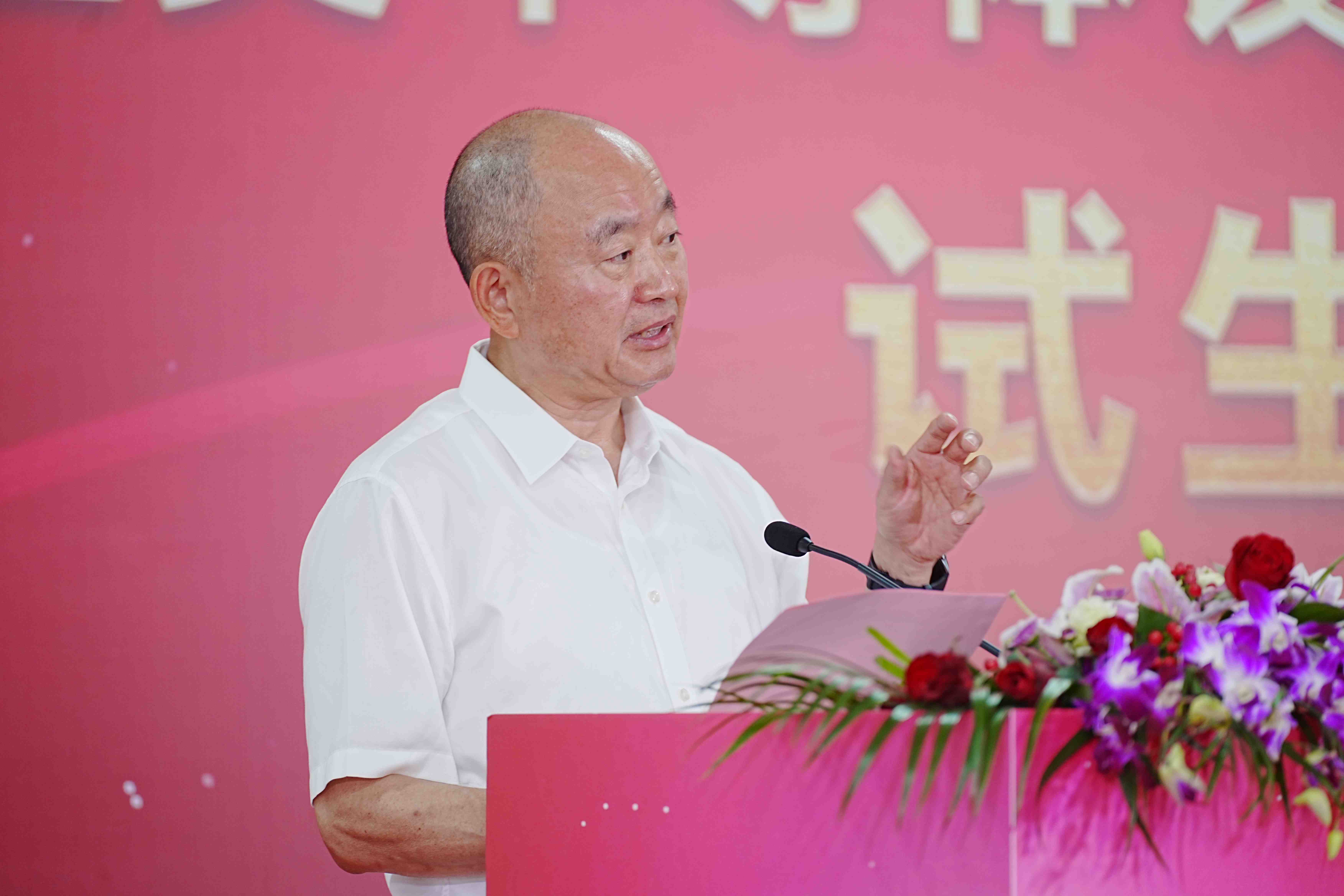 龙8-long8(国际)唯一官方网站