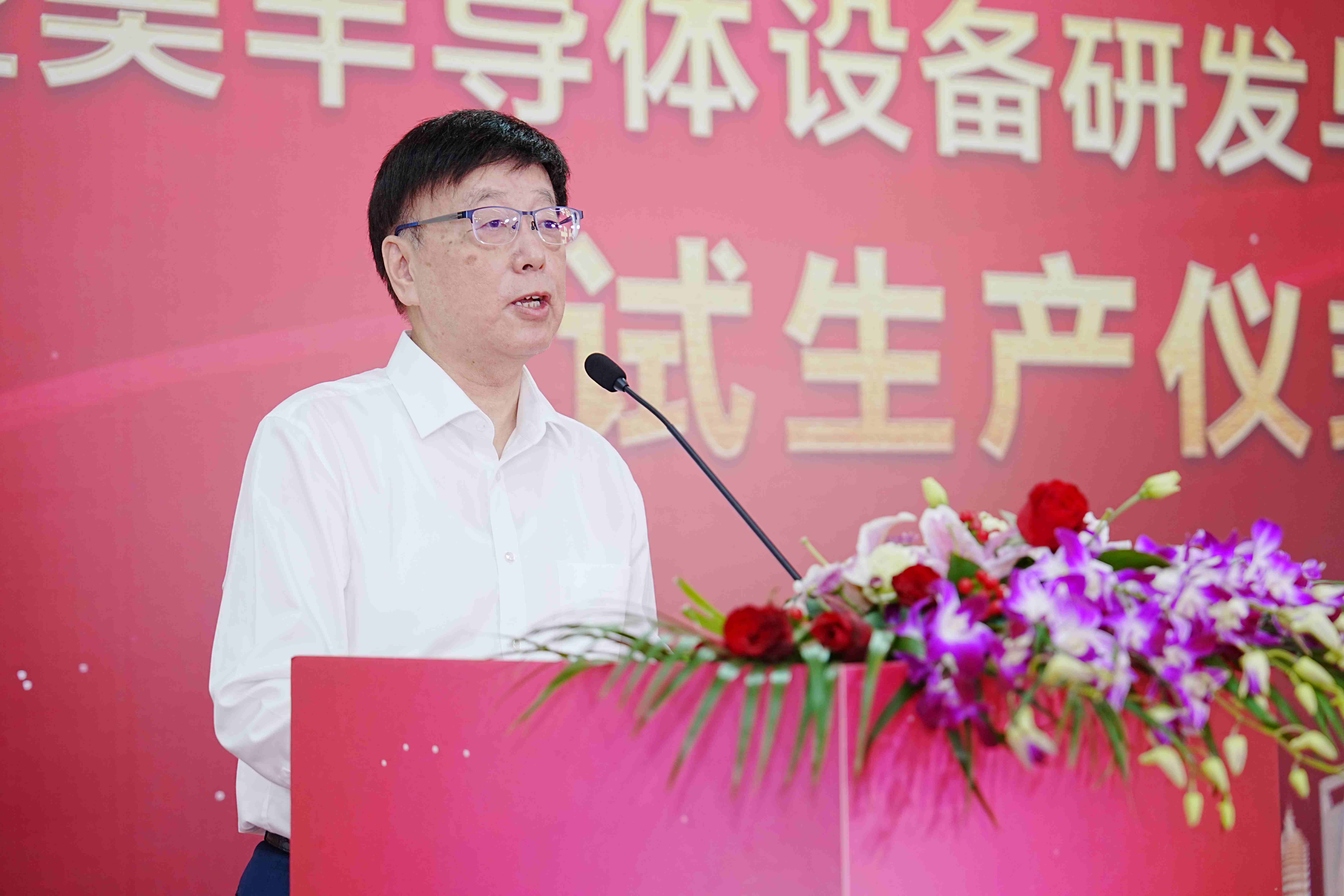 龙8-long8(国际)唯一官方网站