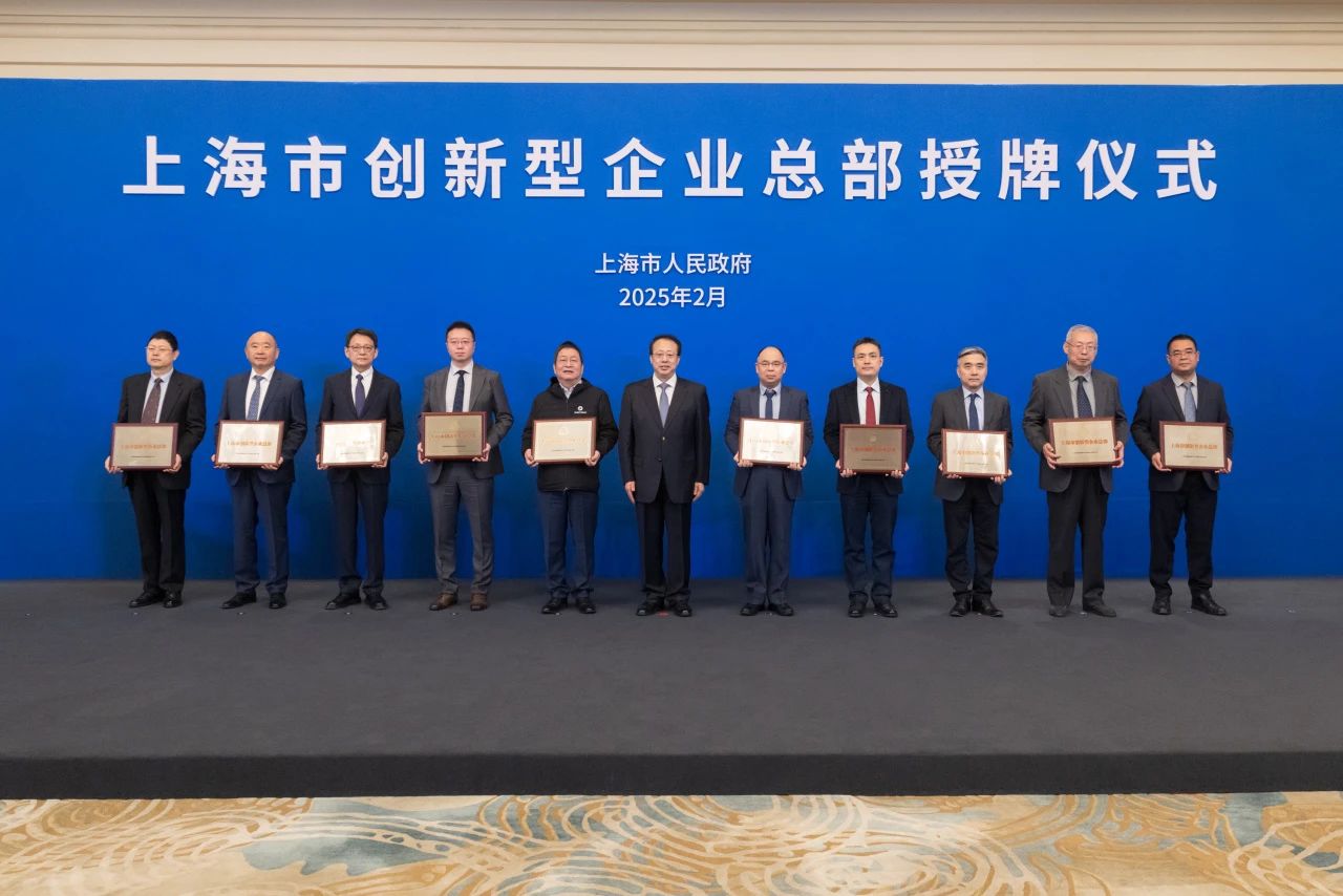 龙8-long8(国际)唯一官方网站