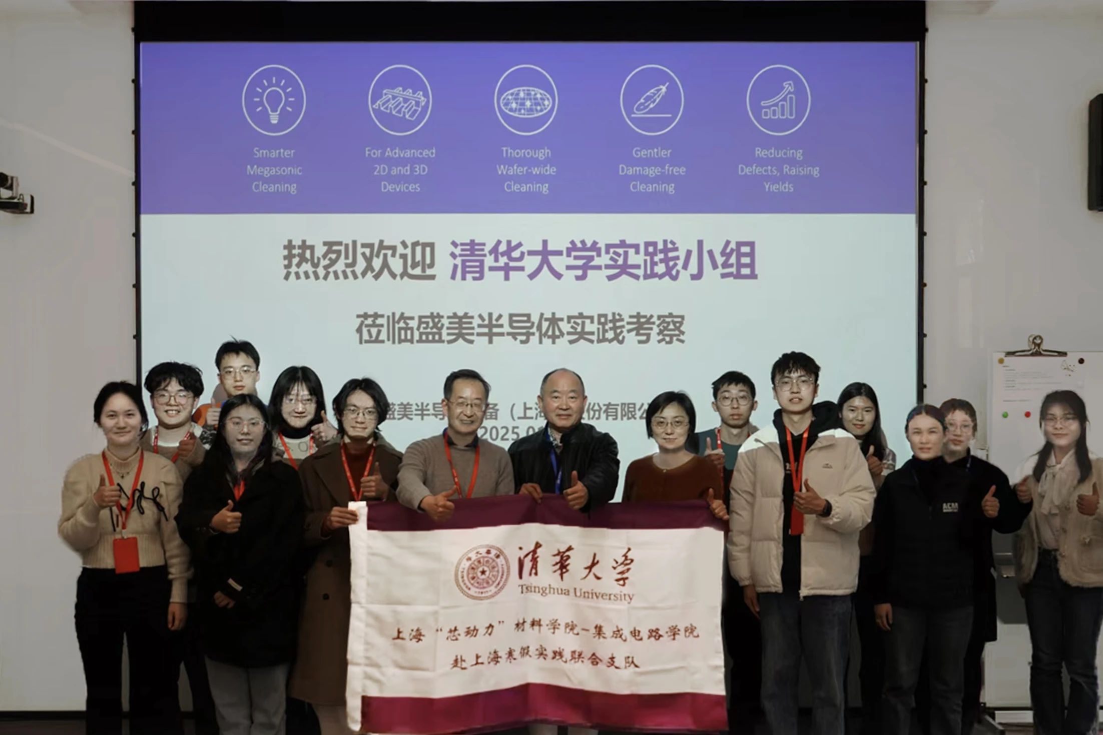 龙8-long8(国际)唯一官方网站