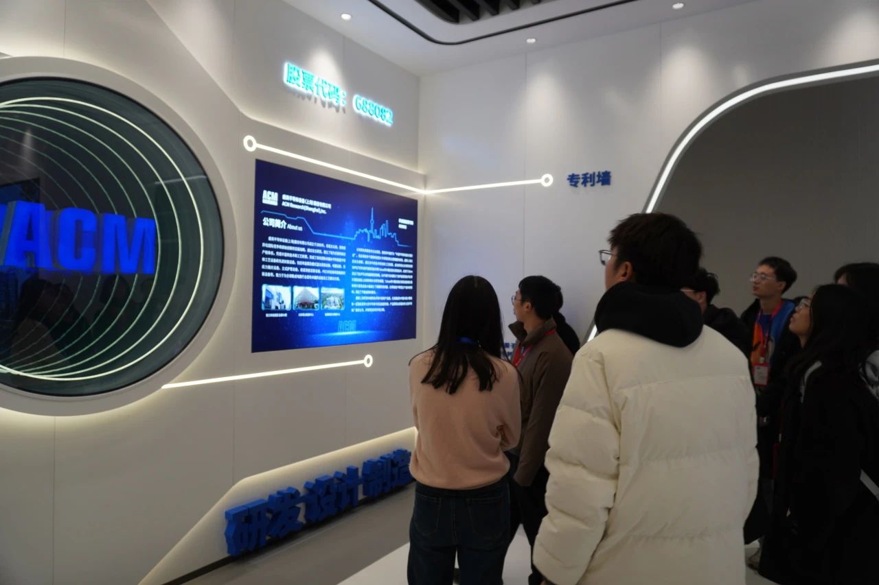 龙8-long8(国际)唯一官方网站