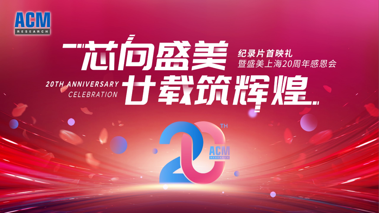 龙8-long8(国际)唯一官方网站