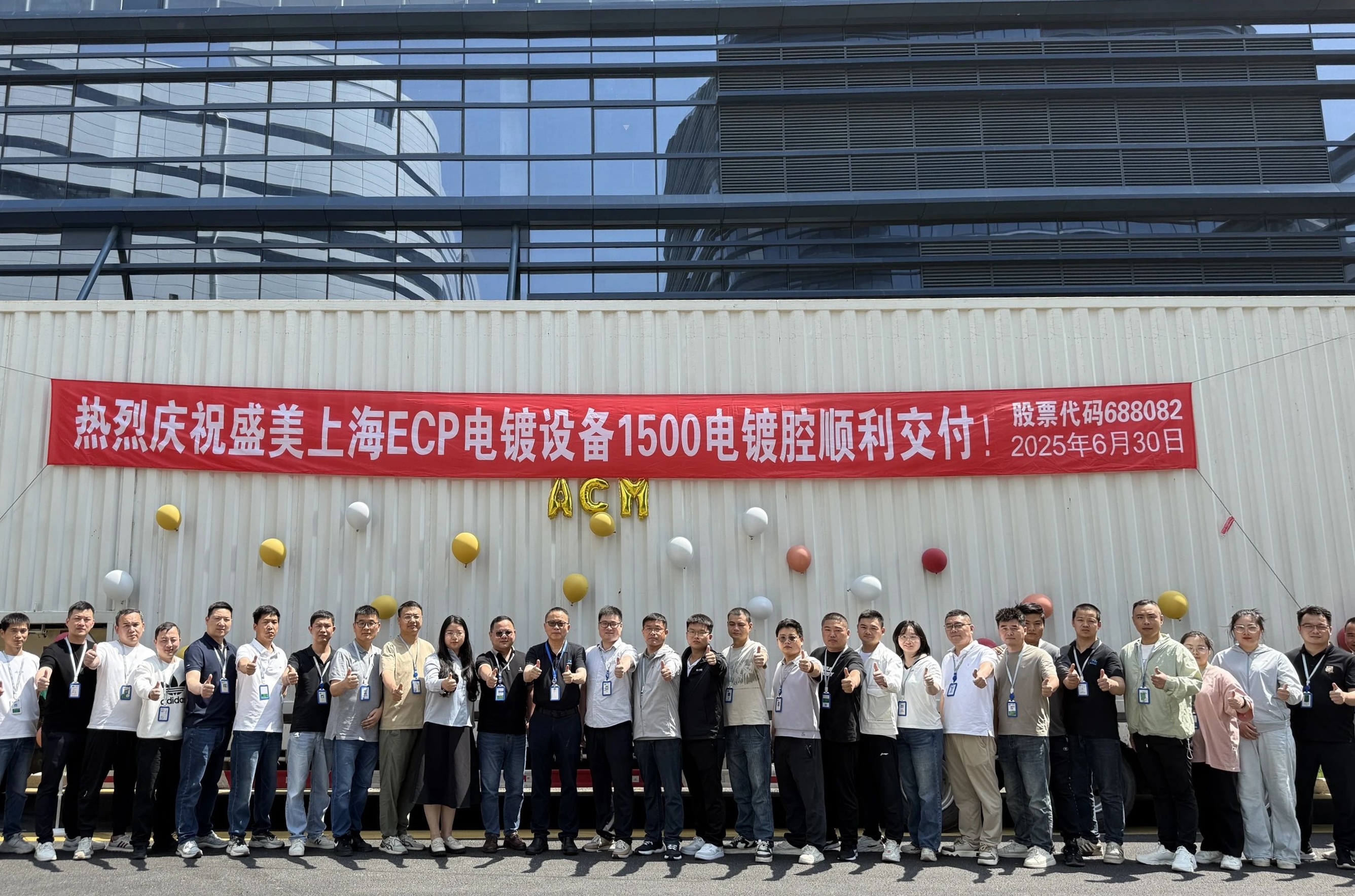 龙8-long8(国际)唯一官方网站