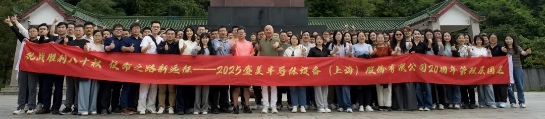 龙8-long8(国际)唯一官方网站