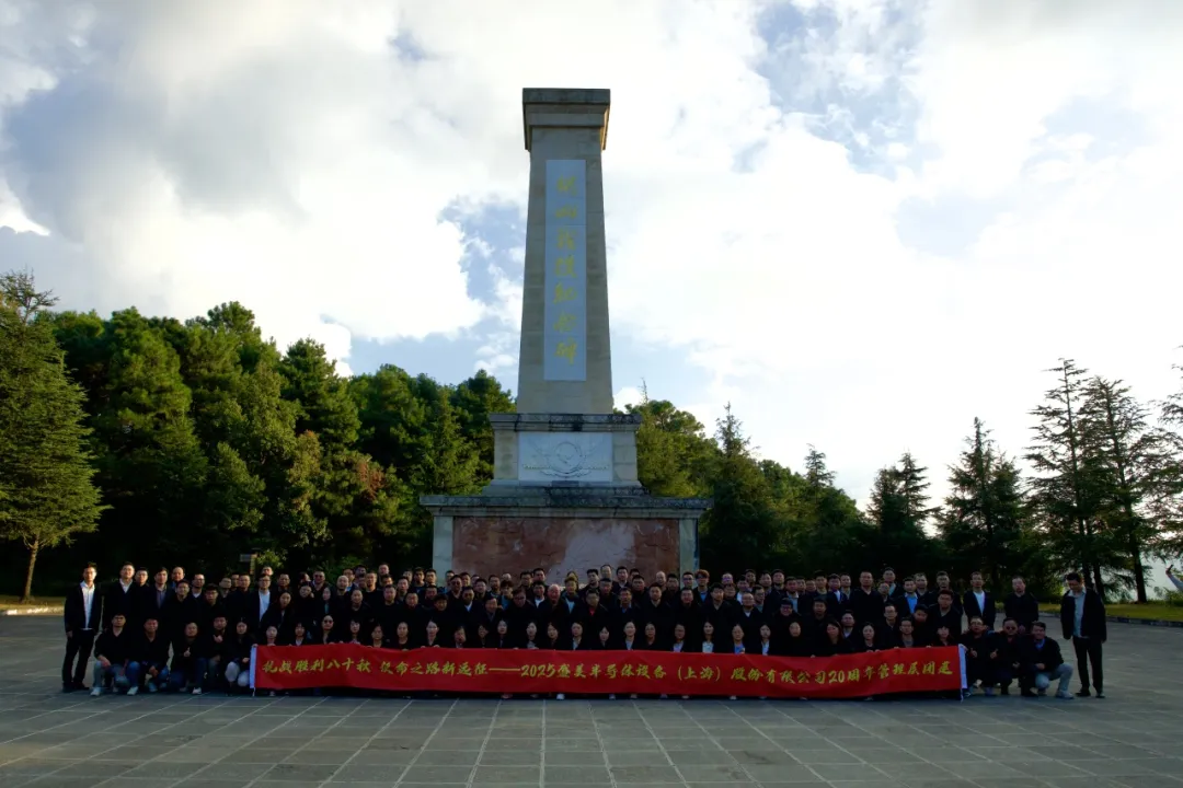 龙8-long8(国际)唯一官方网站