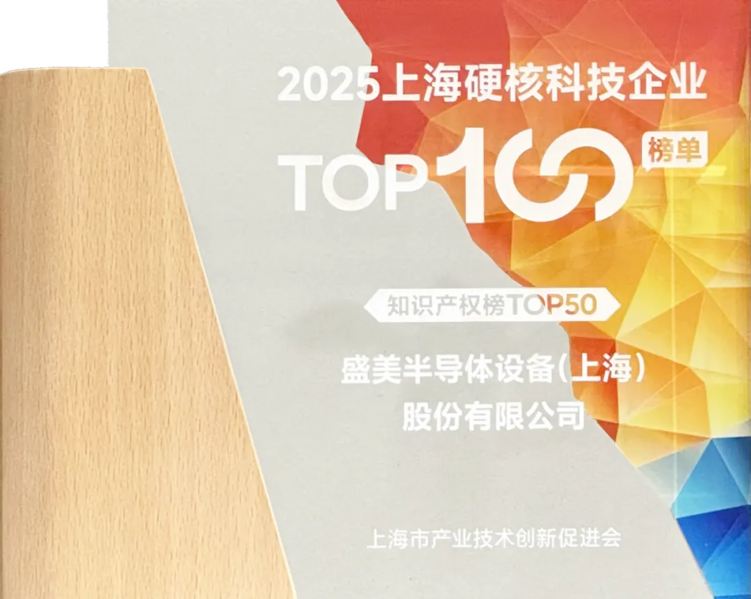 龙8-long8(国际)唯一官方网站