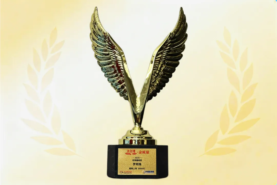 龙8-long8(国际)唯一官方网站