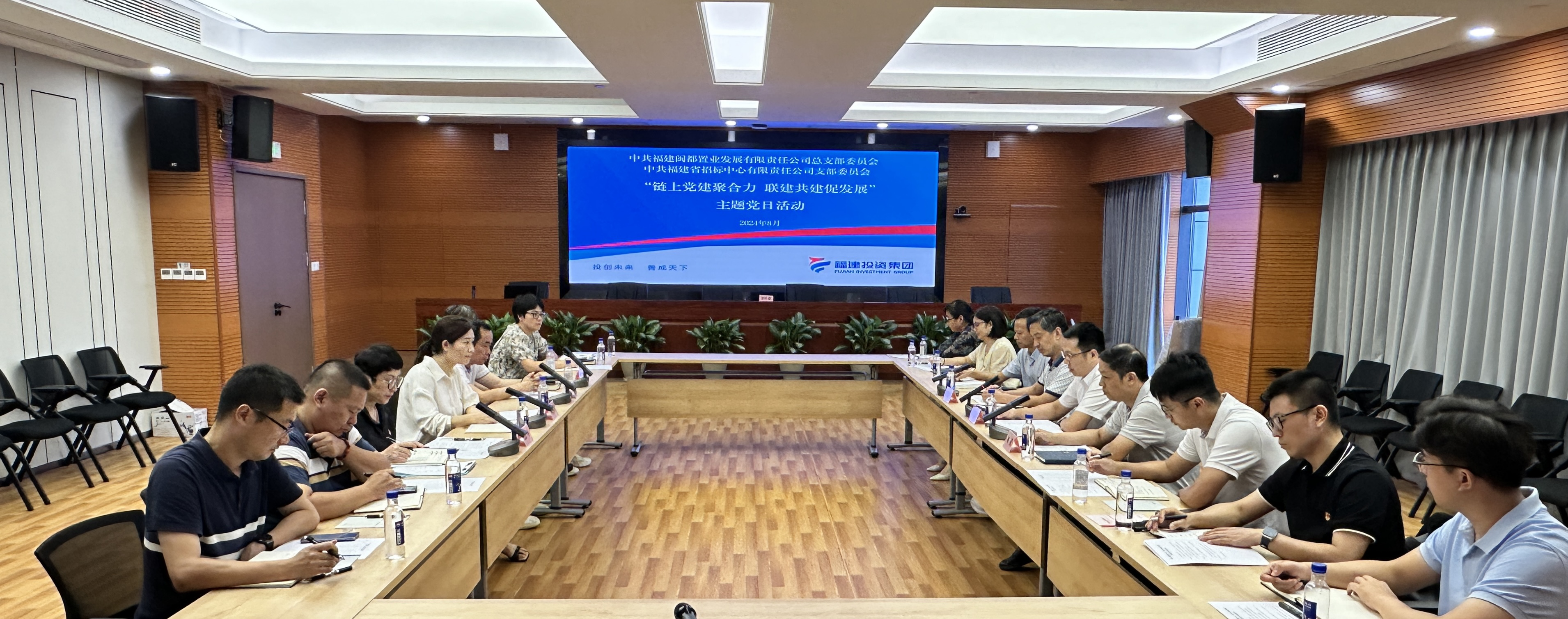 龙8-long8(国际)唯一官方网站