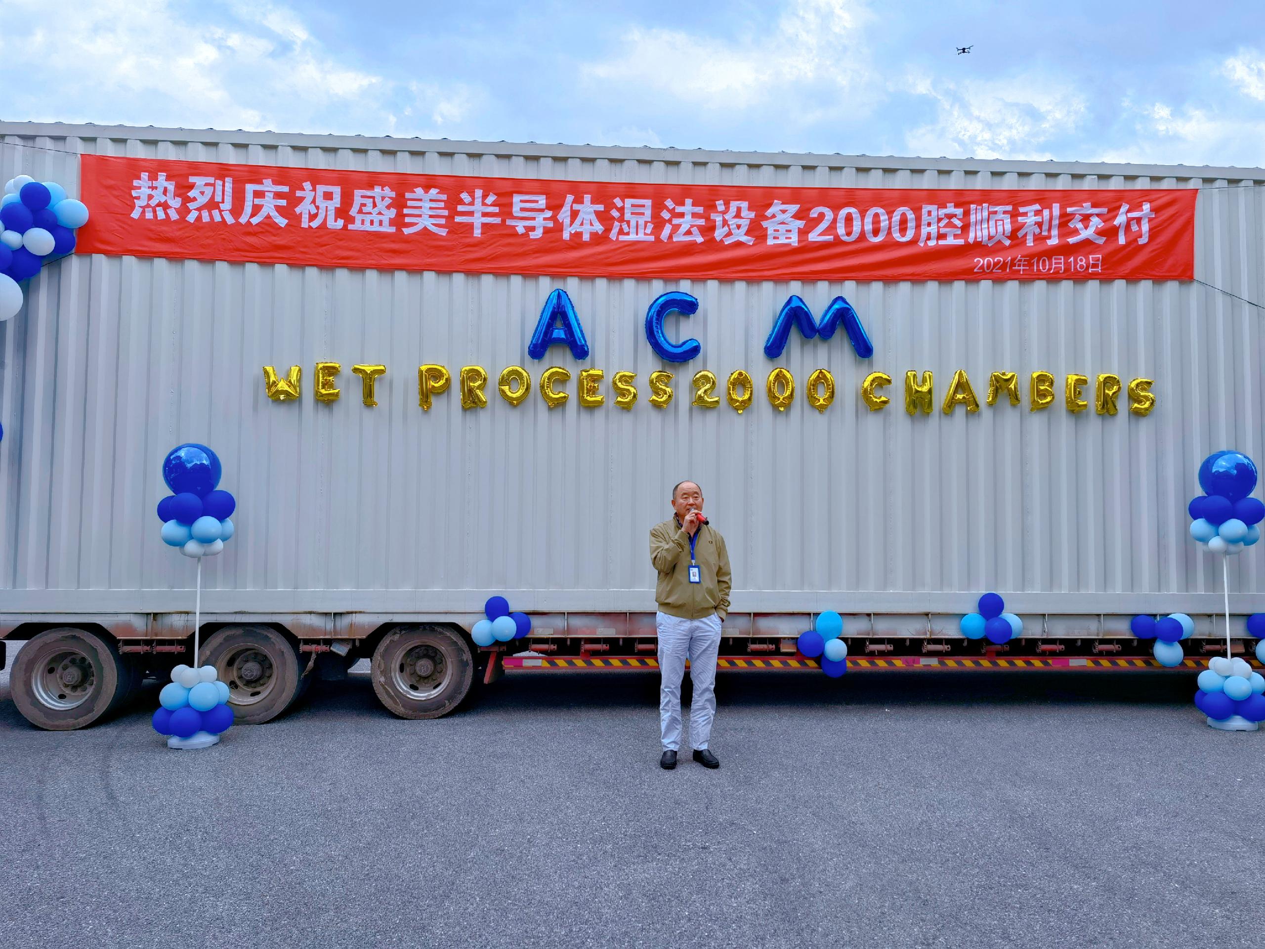 龙8-long8(国际)唯一官方网站