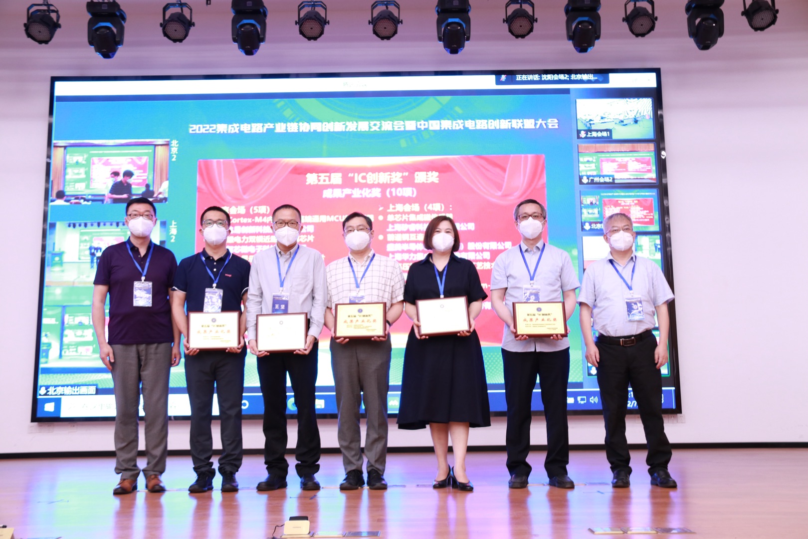 龙8-long8(国际)唯一官方网站