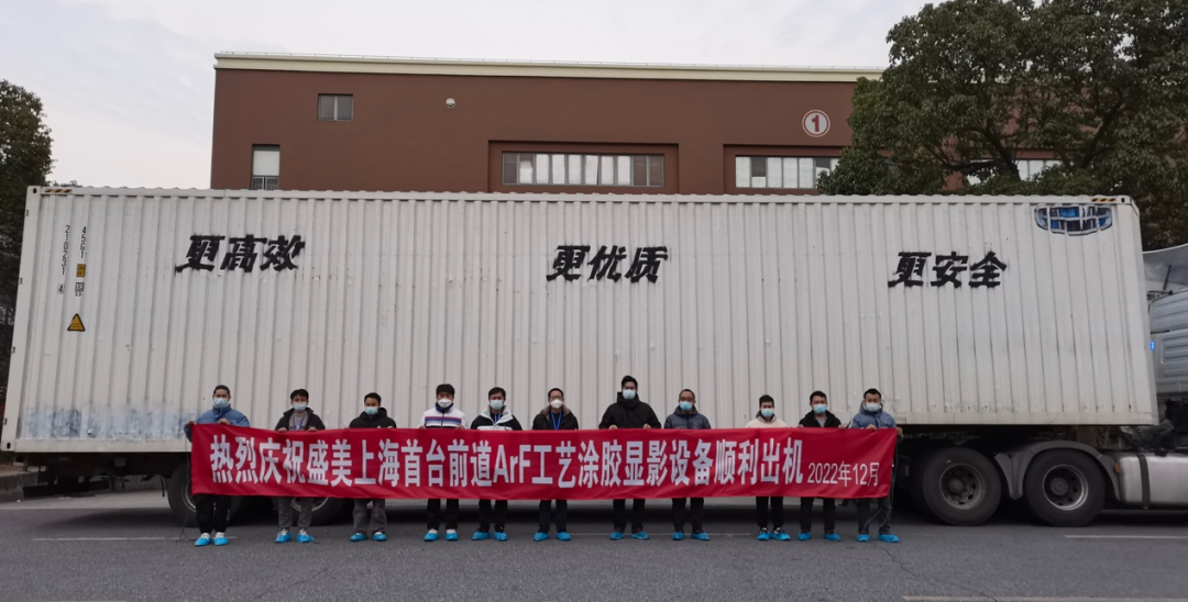 龙8-long8(国际)唯一官方网站