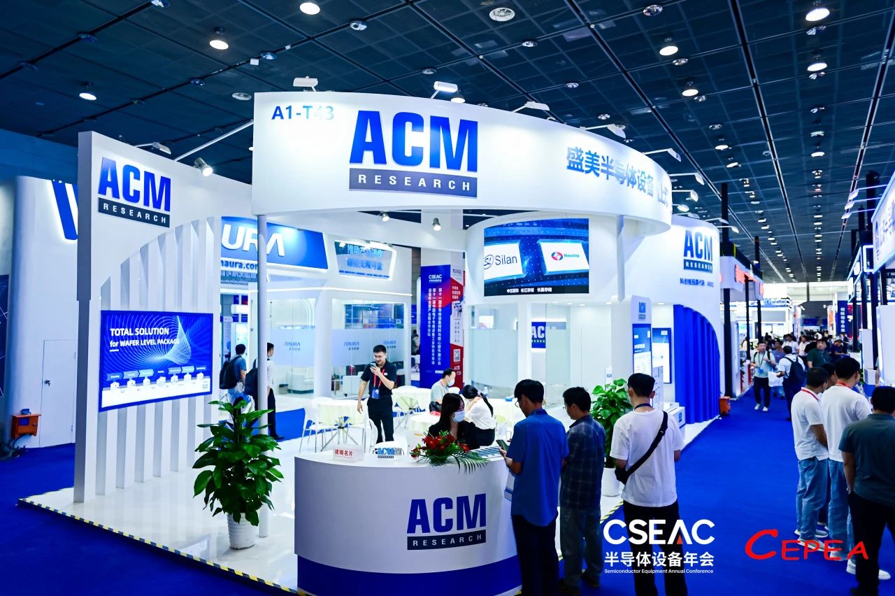 龙8-long8(国际)唯一官方网站