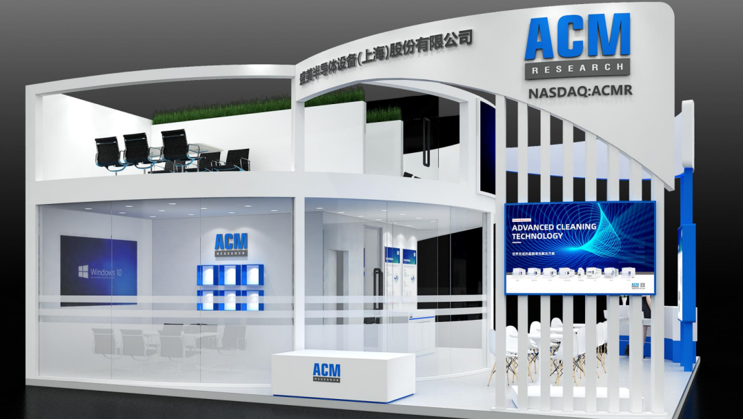 龙8-long8(国际)唯一官方网站