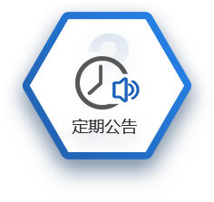 8-long8()Ψһٷվ